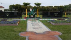 上；懔啊捌瞻贰