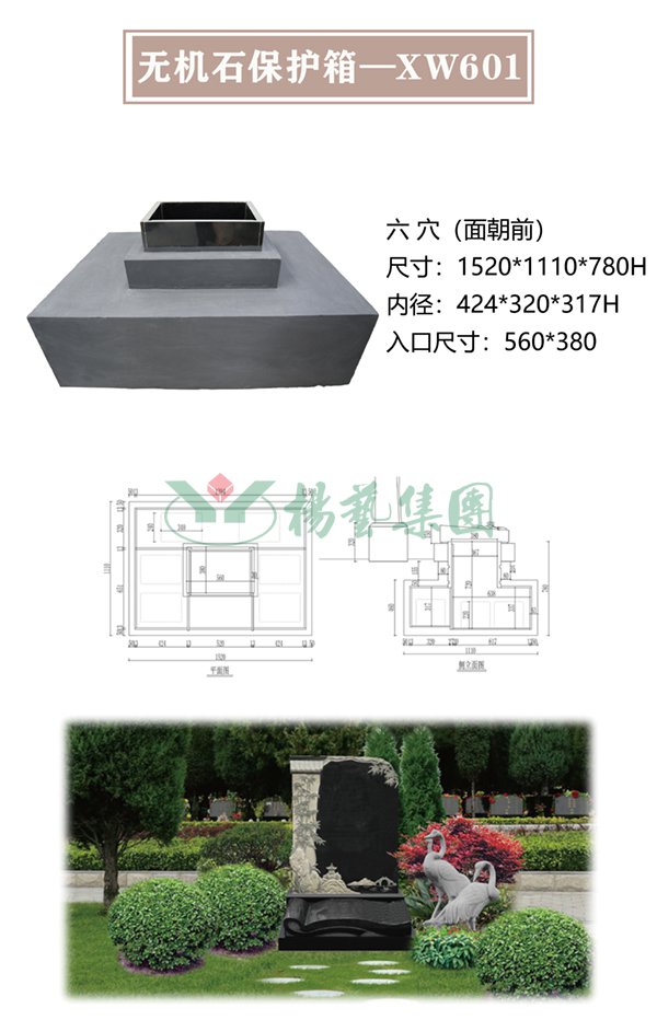 和记娱乐·h88(中国)怡情博娱官网