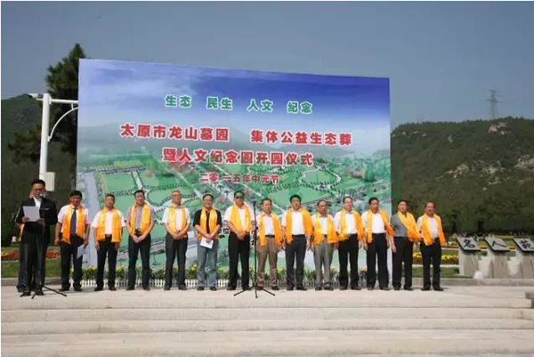 和记娱乐·h88(中国)怡情博娱官网