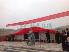 兰州卧龙岗“军魂园”中，千人聚会祭英烈