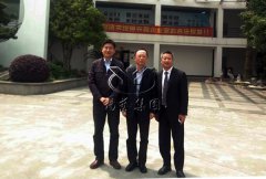 殡葬效劳中心向导莅临和记娱乐商讨举行培训班事宜