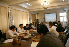 和记娱乐集团公司召开OA（办公自动化）系统发动会