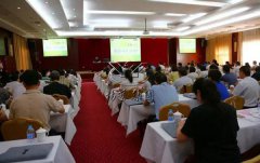 2016年飞思?和记娱乐(公墓)培训班乐成举行