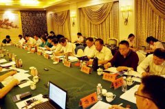 和记娱乐受邀加入中殡协装备用品事情委员会聚会