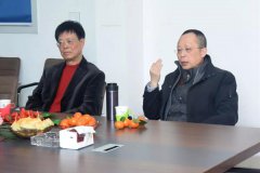 上海市殡葬行业协会向导高度评价和记娱乐立异力