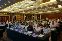 2018江苏省殡协公墓年会上和记娱乐生态葬成焦点