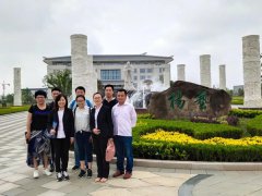 山东福寿园工程中心认真人丁兆芳等人考察和记娱乐