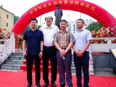 匠心精神，修身琢业