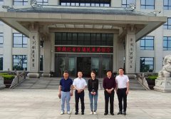 多地向导莅临和记娱乐集团视察、审核