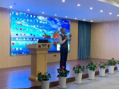 和记娱乐集团生产谋划总结交流大会乐成召开