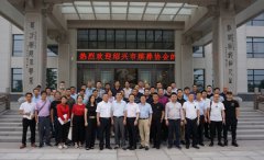 绍兴市殡葬协会考察团盛赞和记娱乐节地生态葬