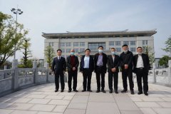 湖州、苍南两地民政局向导先厥后和记娱乐旅行调研