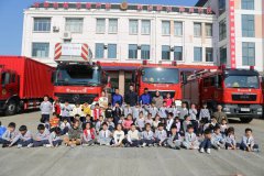 清静“童”行，消防在我心