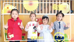 感恩生长，携手偕行|圣地雅歌幼儿园感恩节特色活动精彩纷呈