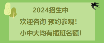 和记娱乐·h88(中国)怡情博娱官网