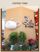 【Y·CAFE 咖啡馆】——夏日避暑新行止，一抹清凉等你来享！