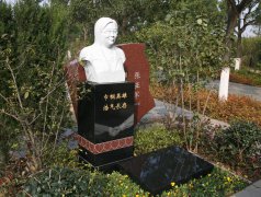 邵天亭纪念碑：永恒之光，铭刻女中丈夫之魂