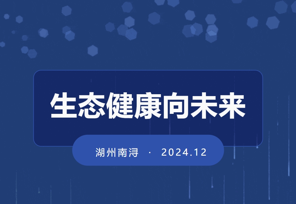 和记娱乐·h88(中国)怡情博娱官网