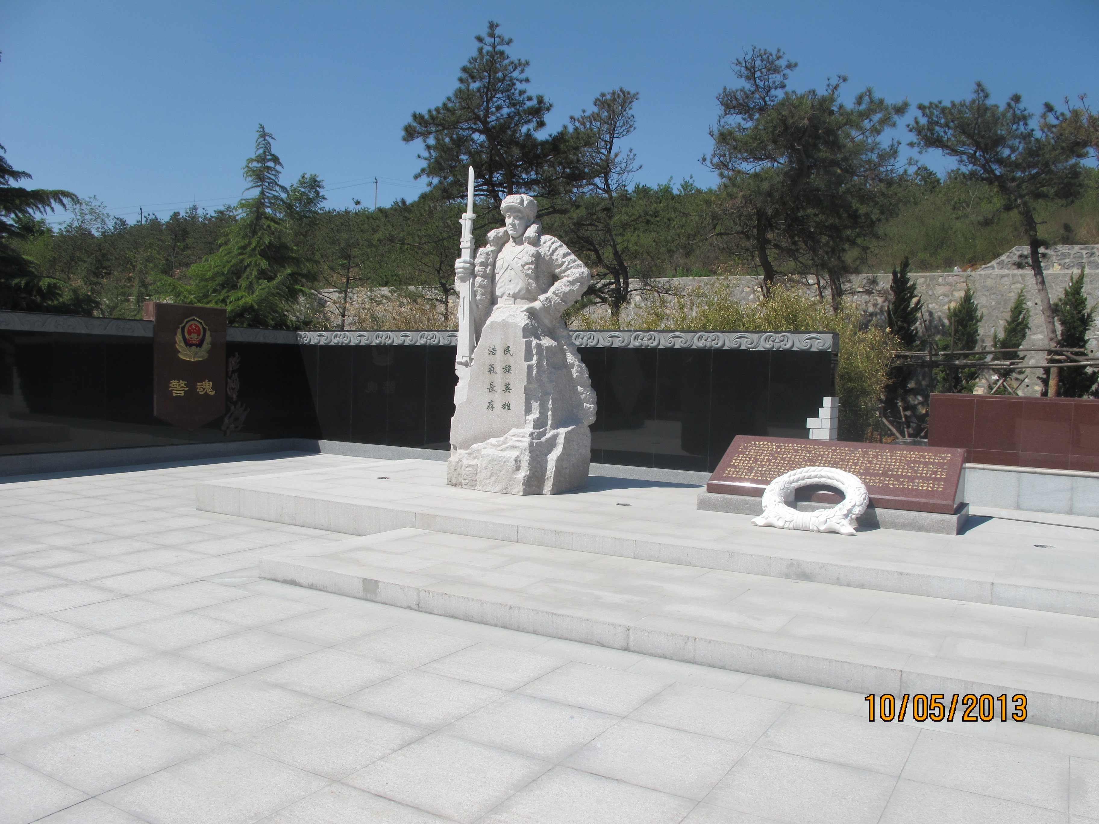 和记娱乐·h88(中国)怡情博娱官网