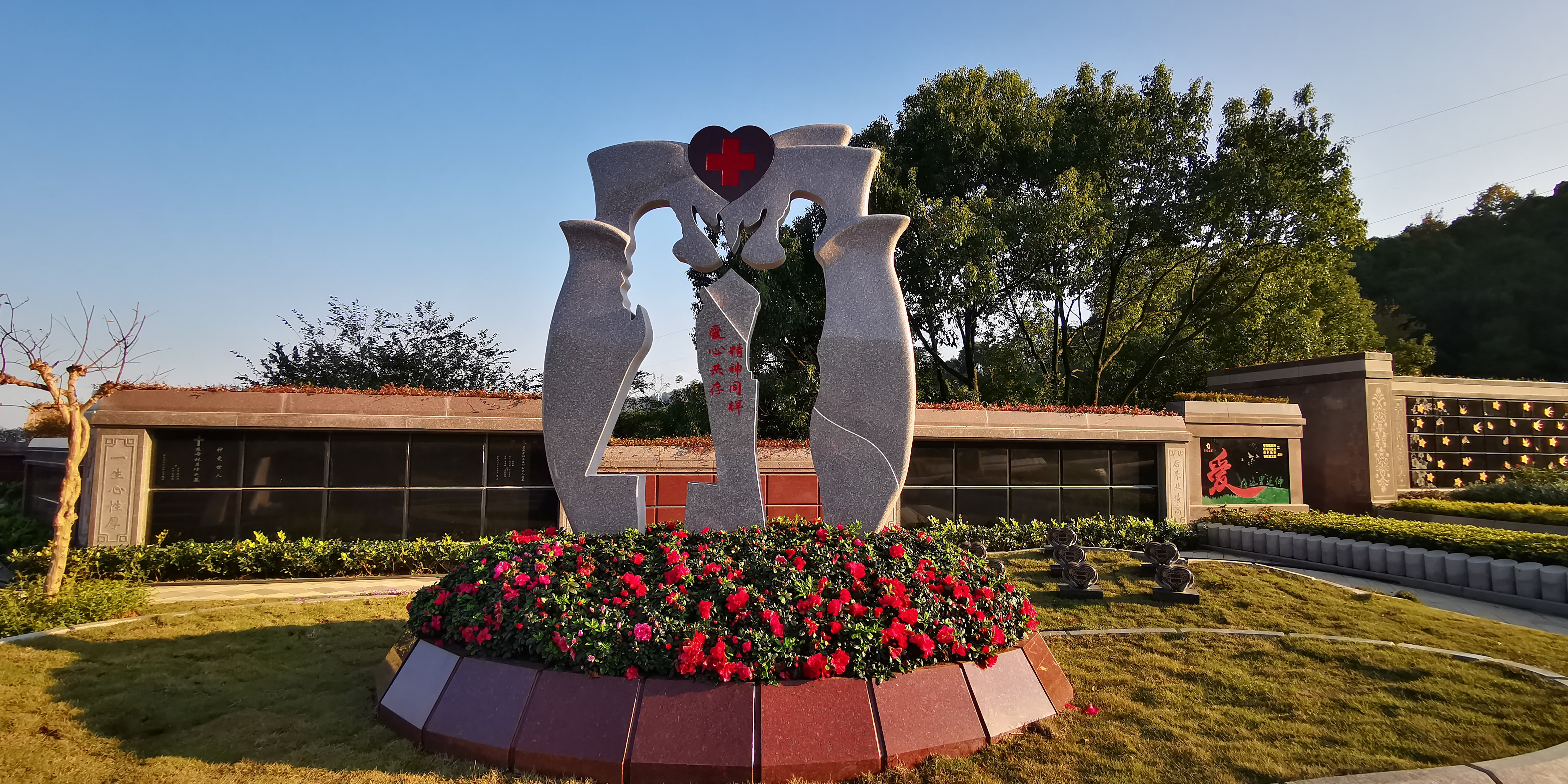 和记娱乐·h88(中国)怡情博娱官网