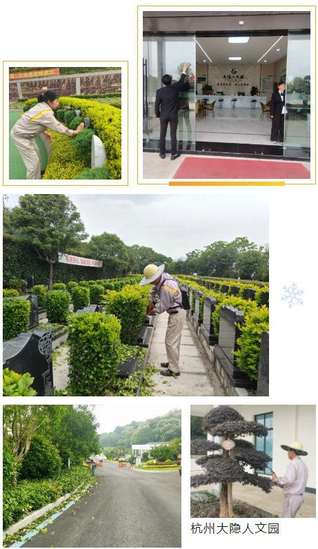 和记娱乐·h88(中国)怡情博娱官网