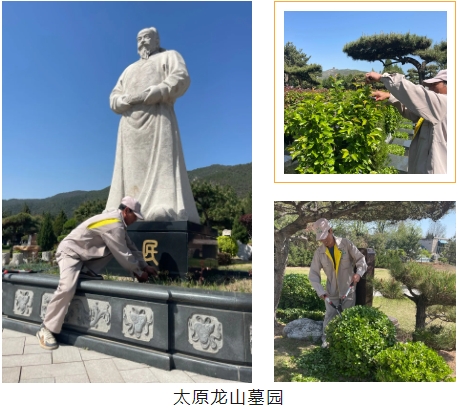 和记娱乐·h88(中国)怡情博娱官网