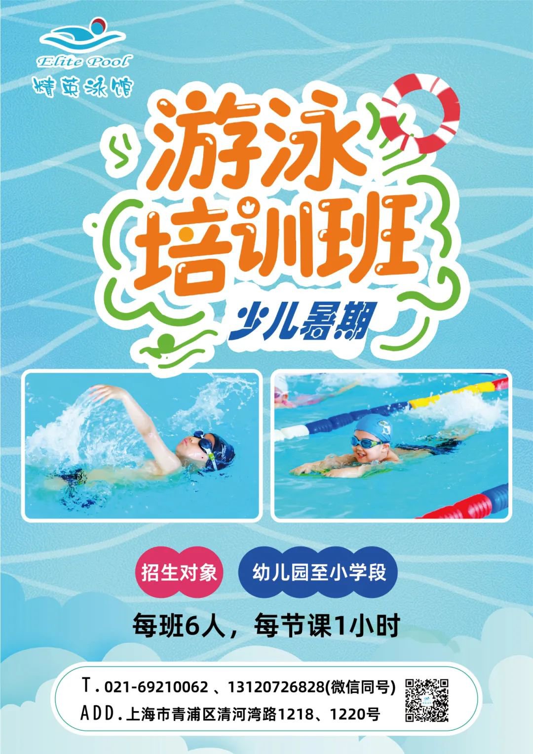 和记娱乐·h88(中国)怡情博娱官网