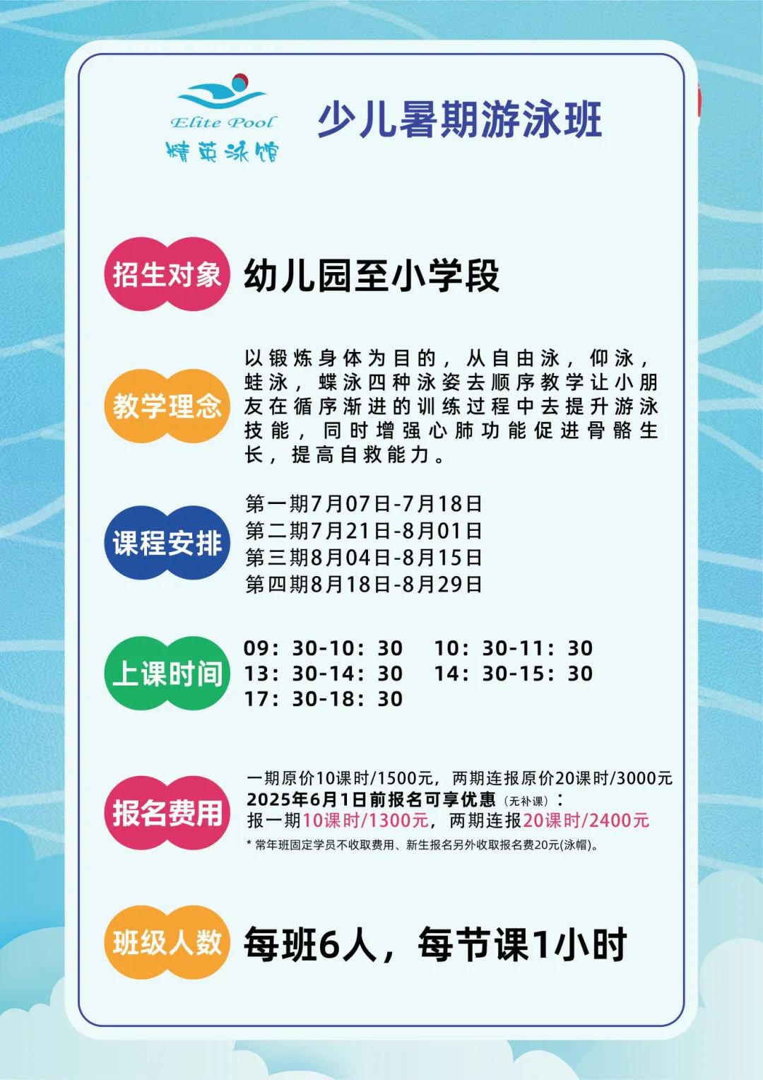 和记娱乐·h88(中国)怡情博娱官网