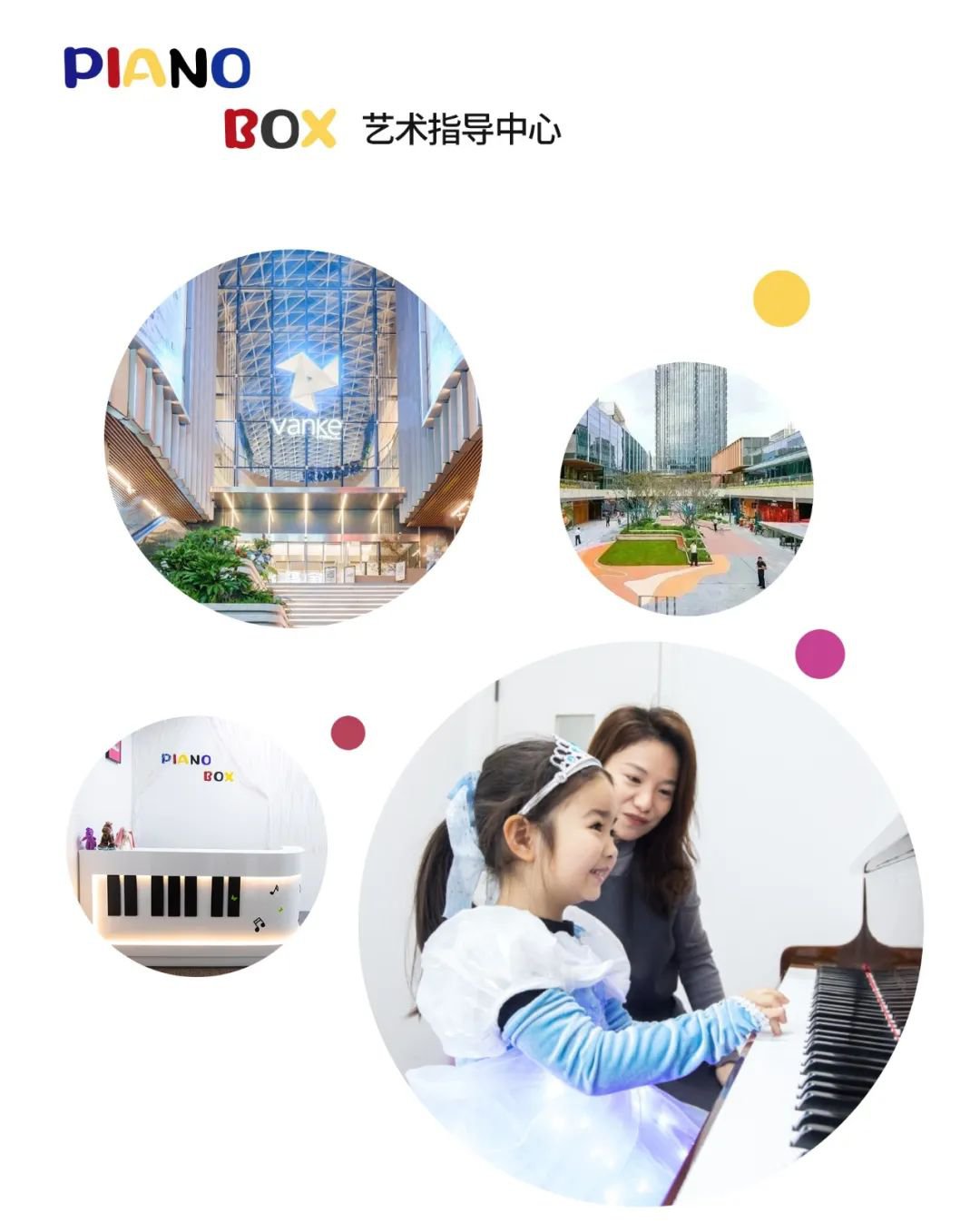 和记娱乐·h88(中国)怡情博娱官网