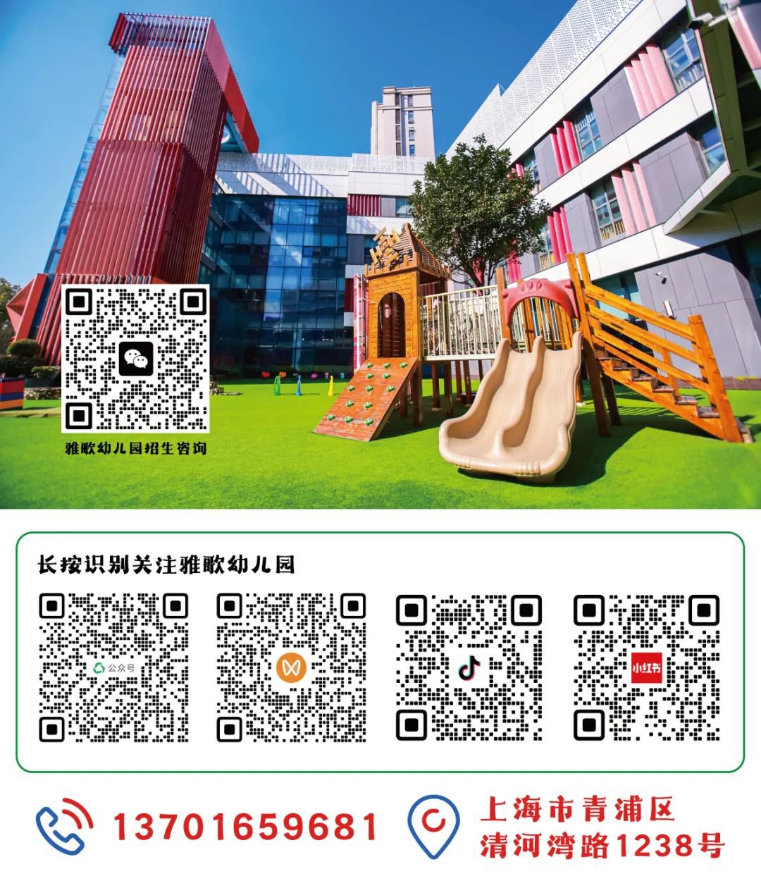 和记娱乐·h88(中国)怡情博娱官网