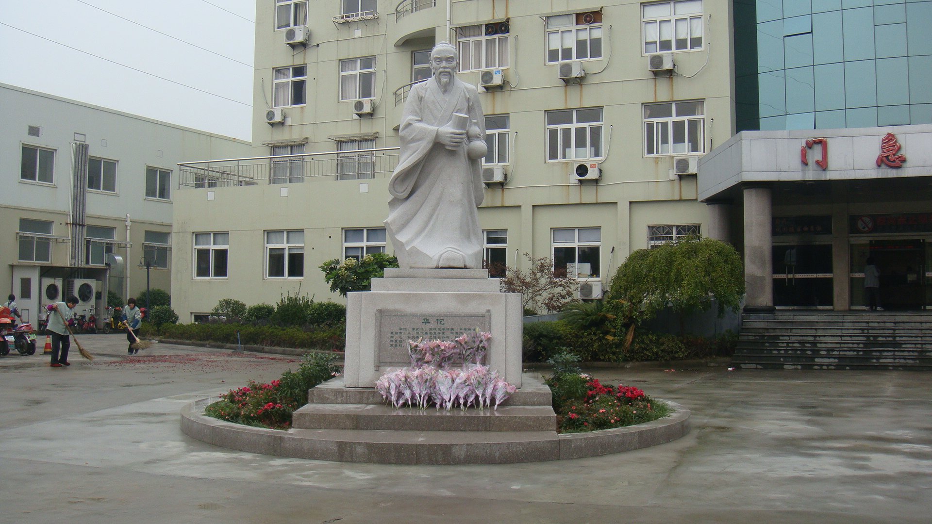 和记娱乐·h88(中国)怡情博娱官网