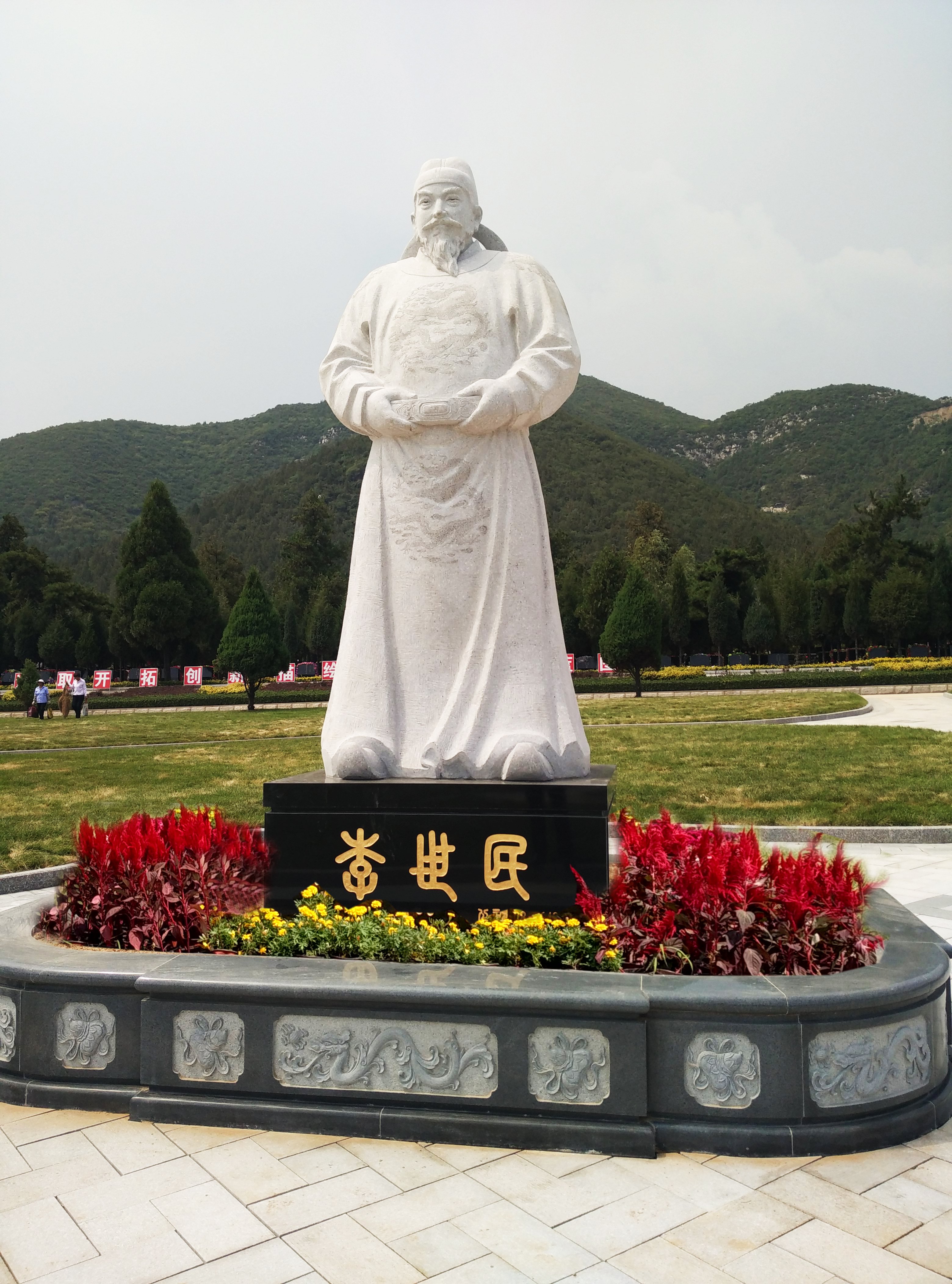 和记娱乐·h88(中国)怡情博娱官网