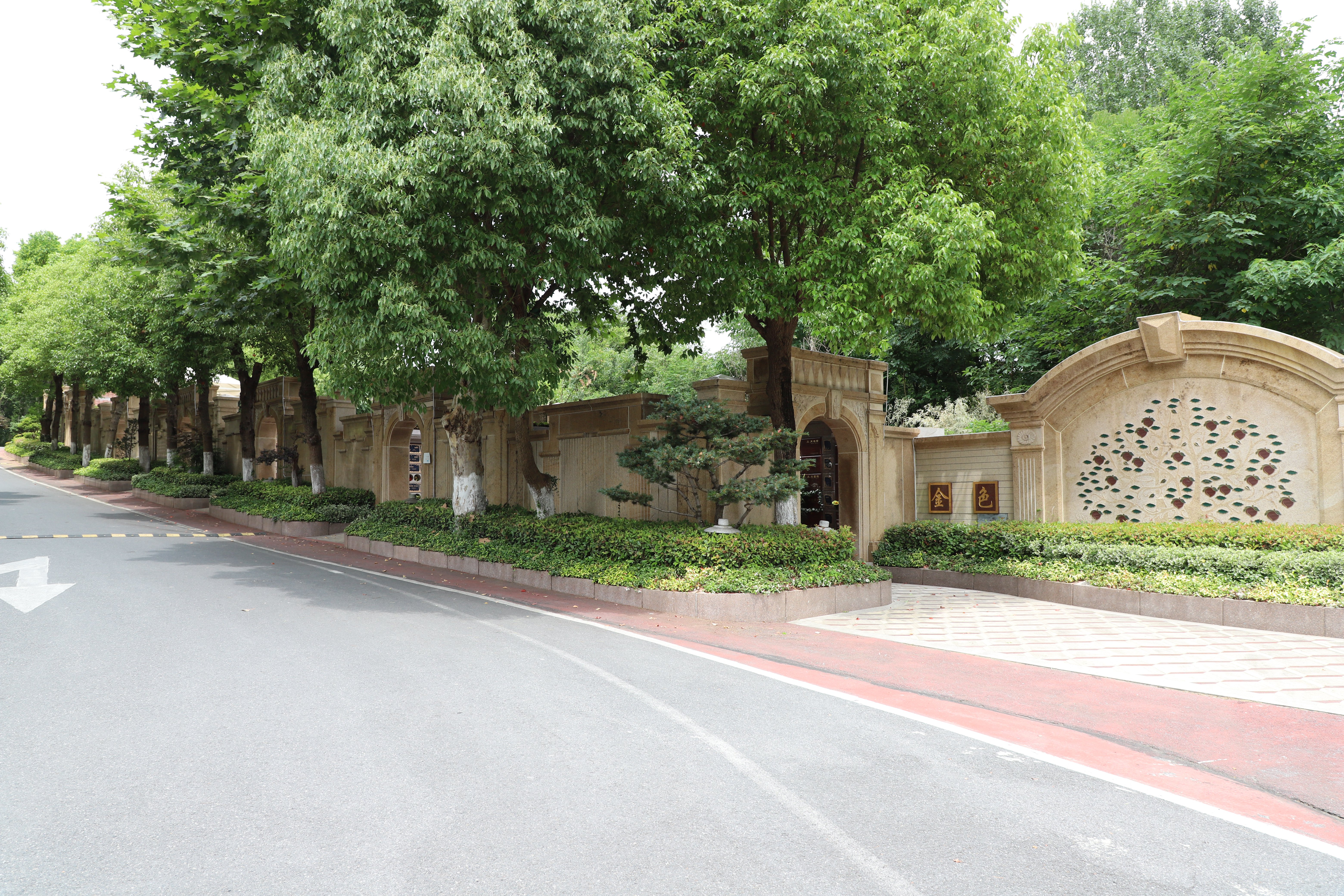 以巧思拓空间，以匠心筑温情——南京雨花台好事园金色蓝湾