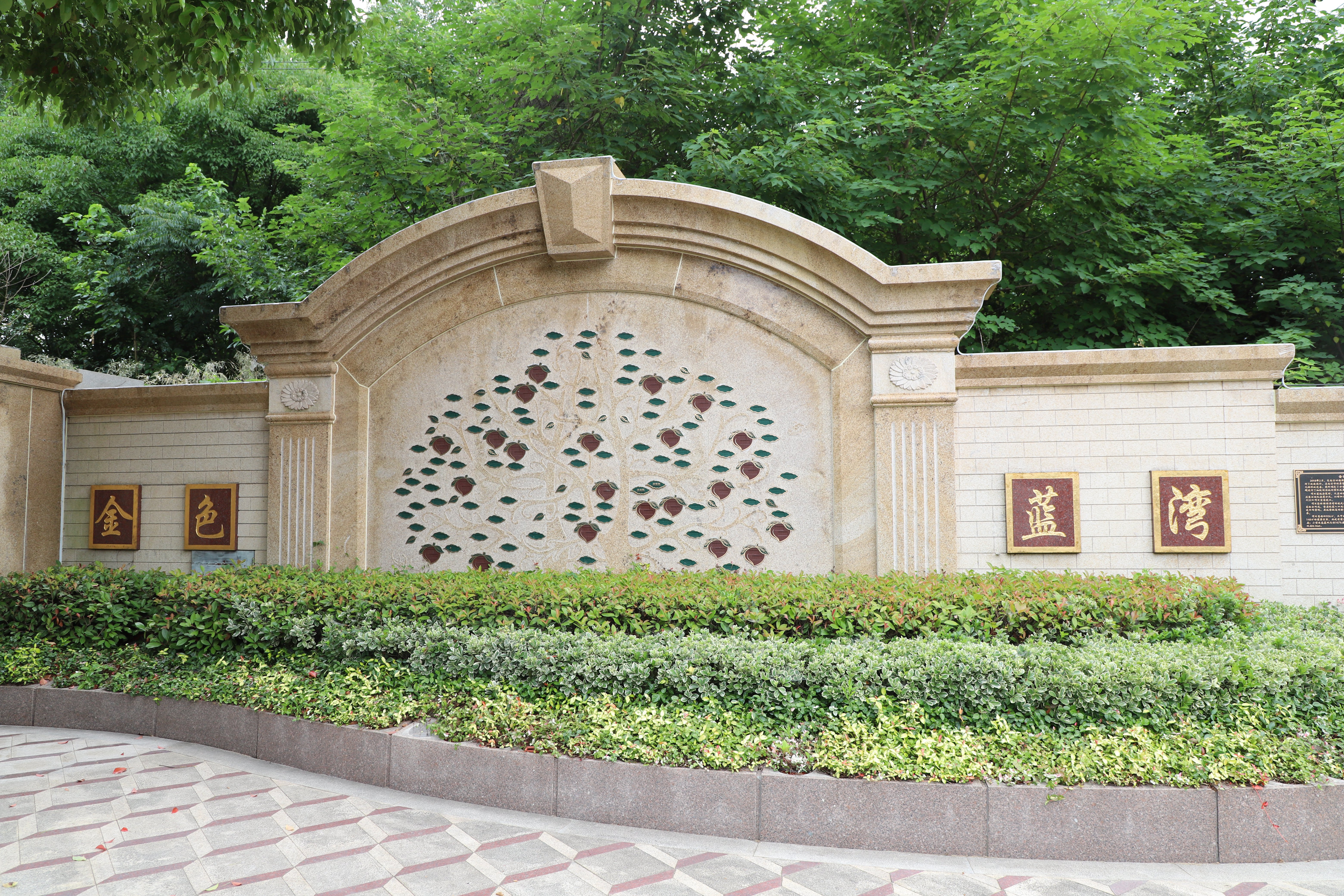 和记娱乐·h88(中国)怡情博娱官网