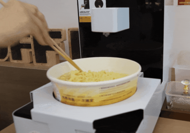 和记娱乐·h88(中国)怡情博娱官网