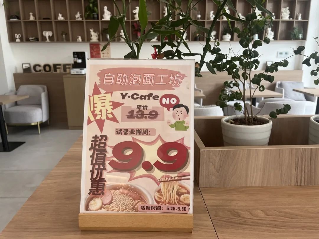 和记娱乐·h88(中国)怡情博娱官网