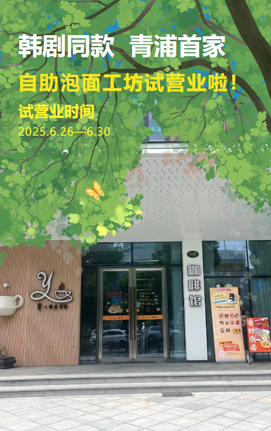 和记娱乐·h88(中国)怡情博娱官网