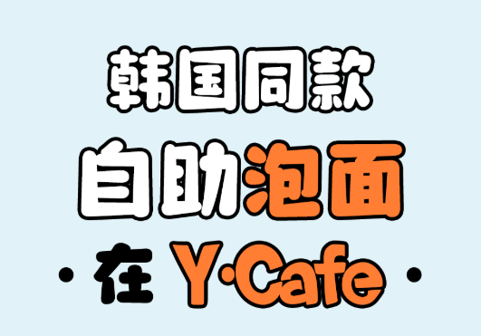 和记娱乐·h88(中国)怡情博娱官网