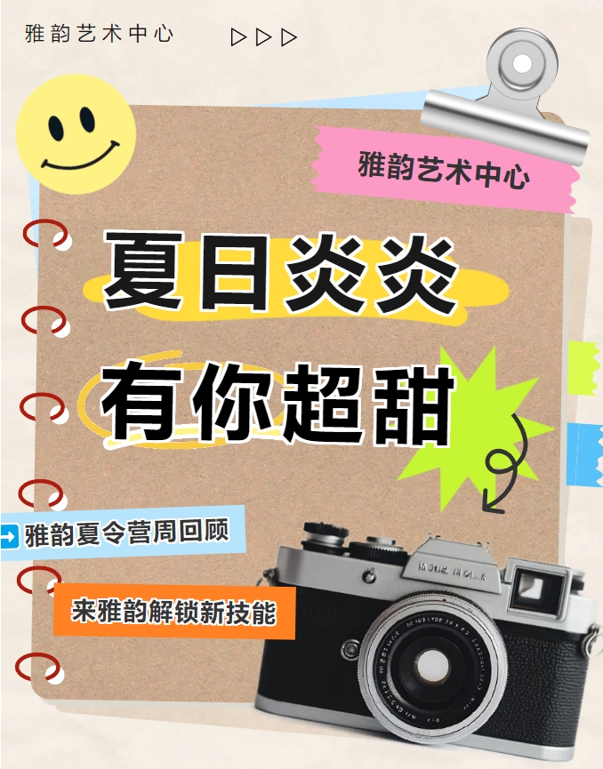 和记娱乐·h88(中国)怡情博娱官网