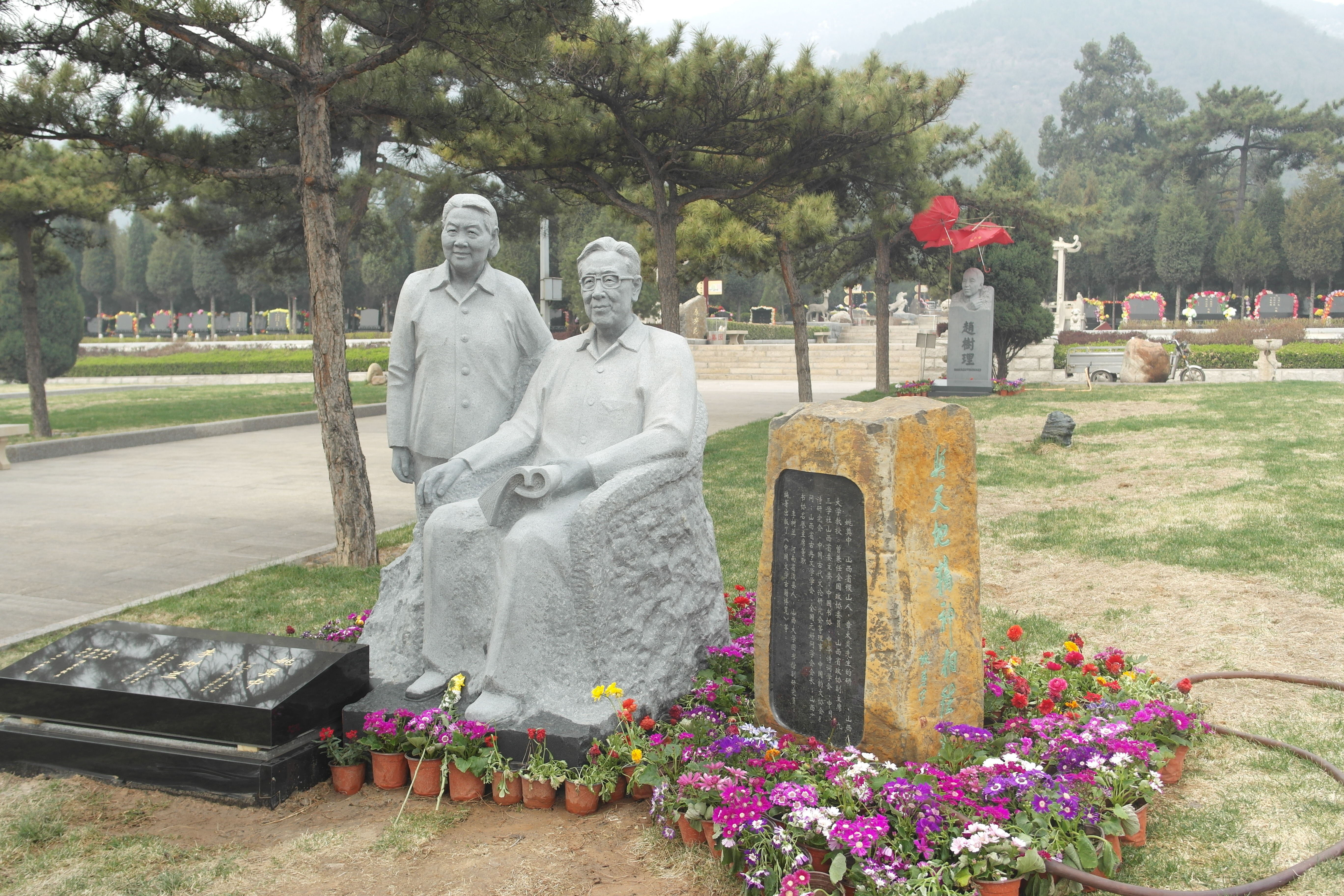 和记娱乐·h88(中国)怡情博娱官网