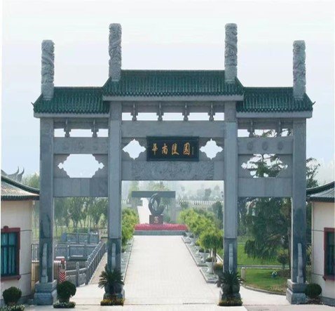 和记娱乐·h88(中国)怡情博娱官网