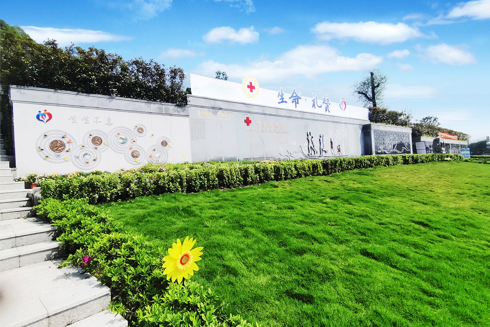 和记娱乐·h88(中国)怡情博娱官网