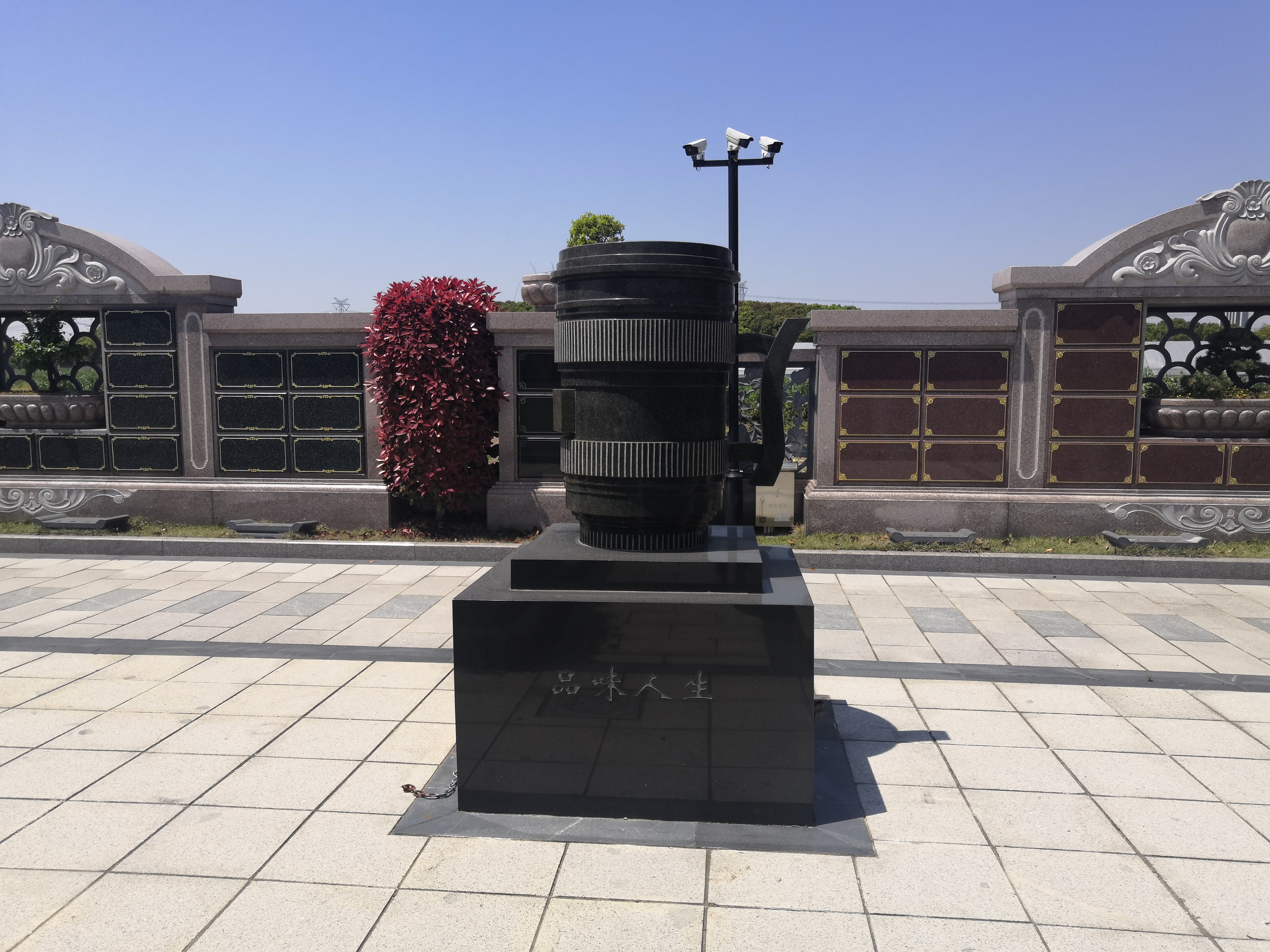 和记娱乐·h88(中国)怡情博娱官网