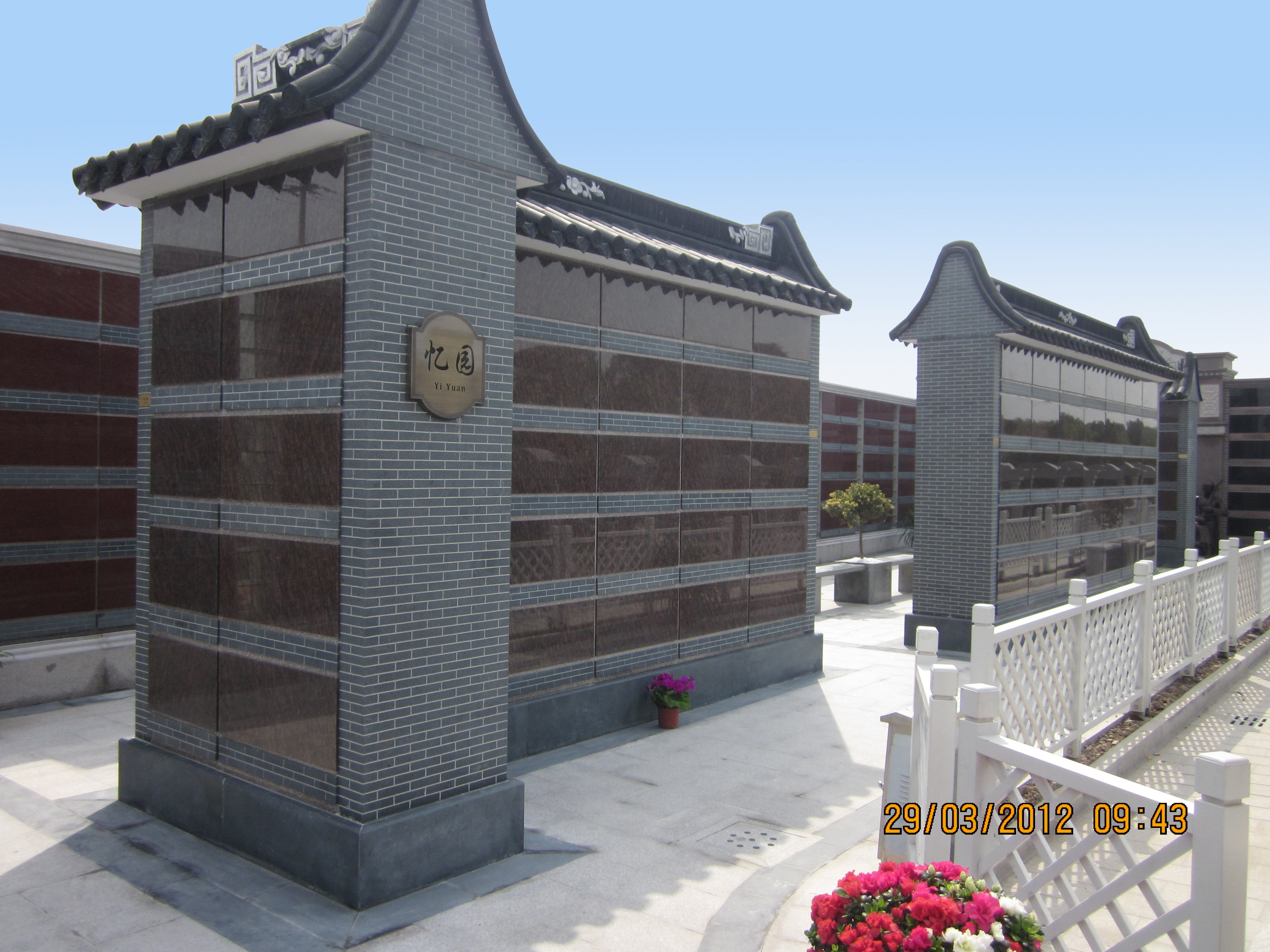 和记娱乐·h88(中国)怡情博娱官网