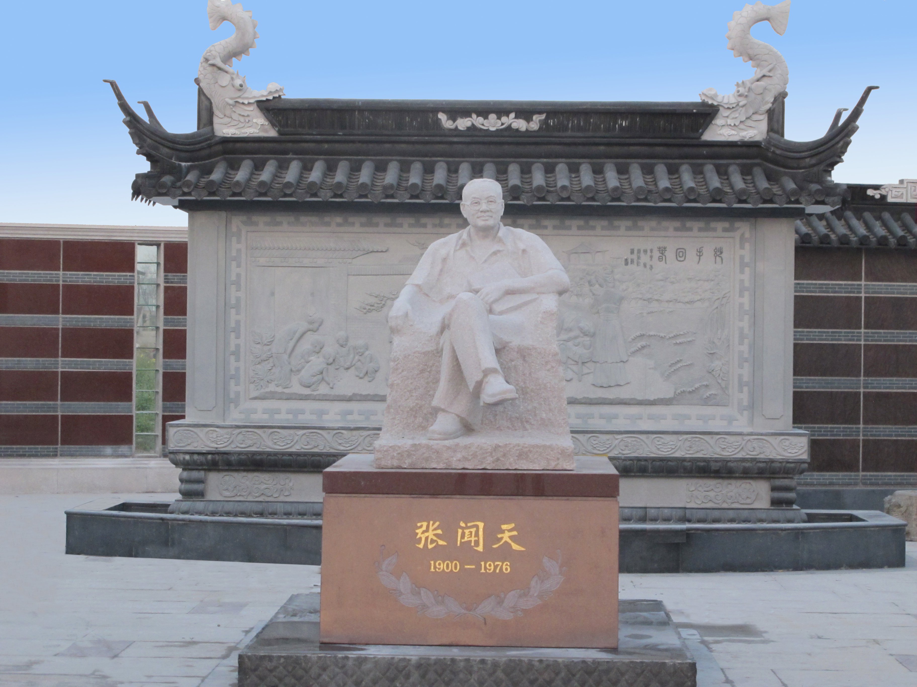 和记娱乐·h88(中国)怡情博娱官网