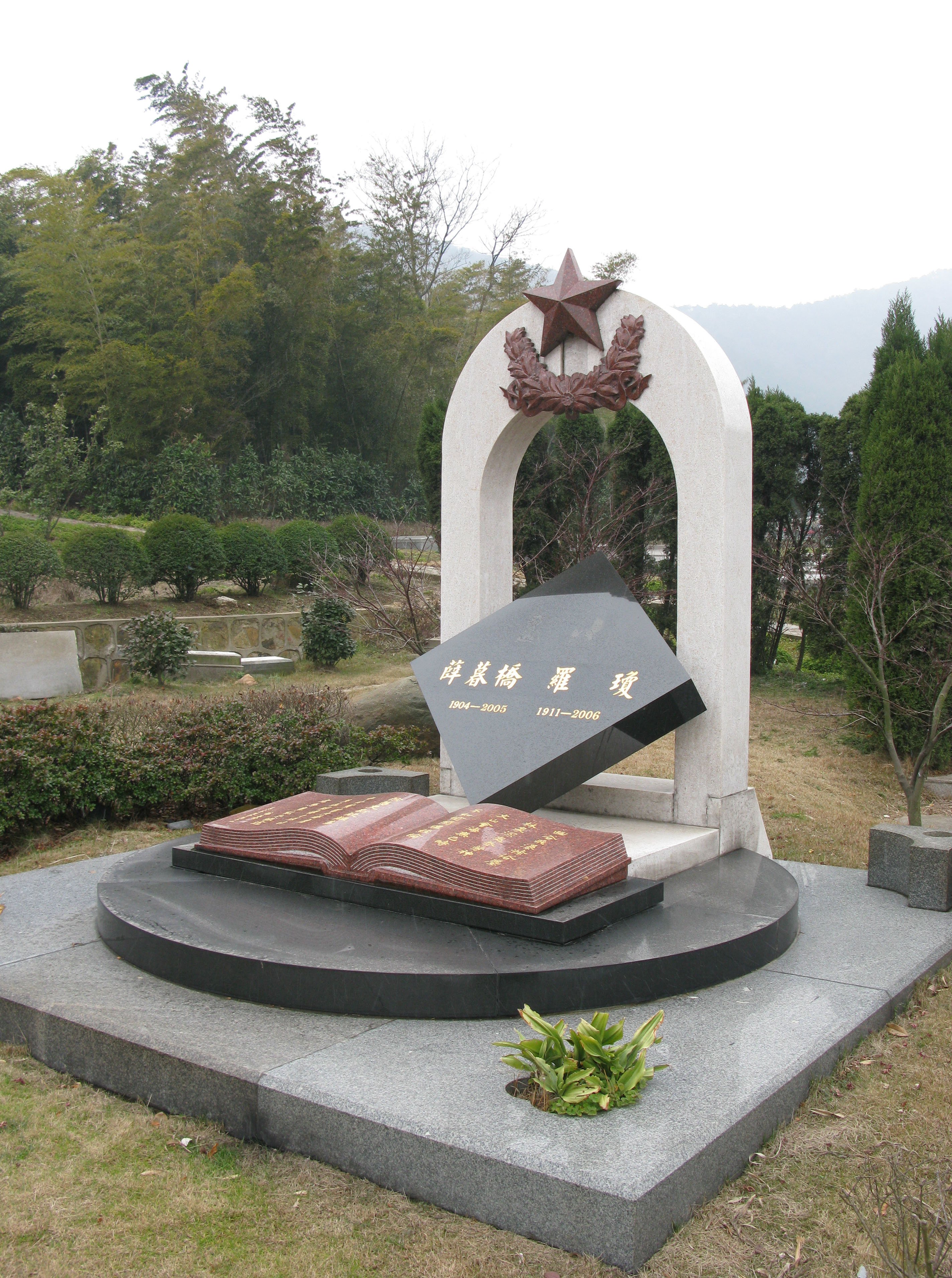 和记娱乐·h88(中国)怡情博娱官网