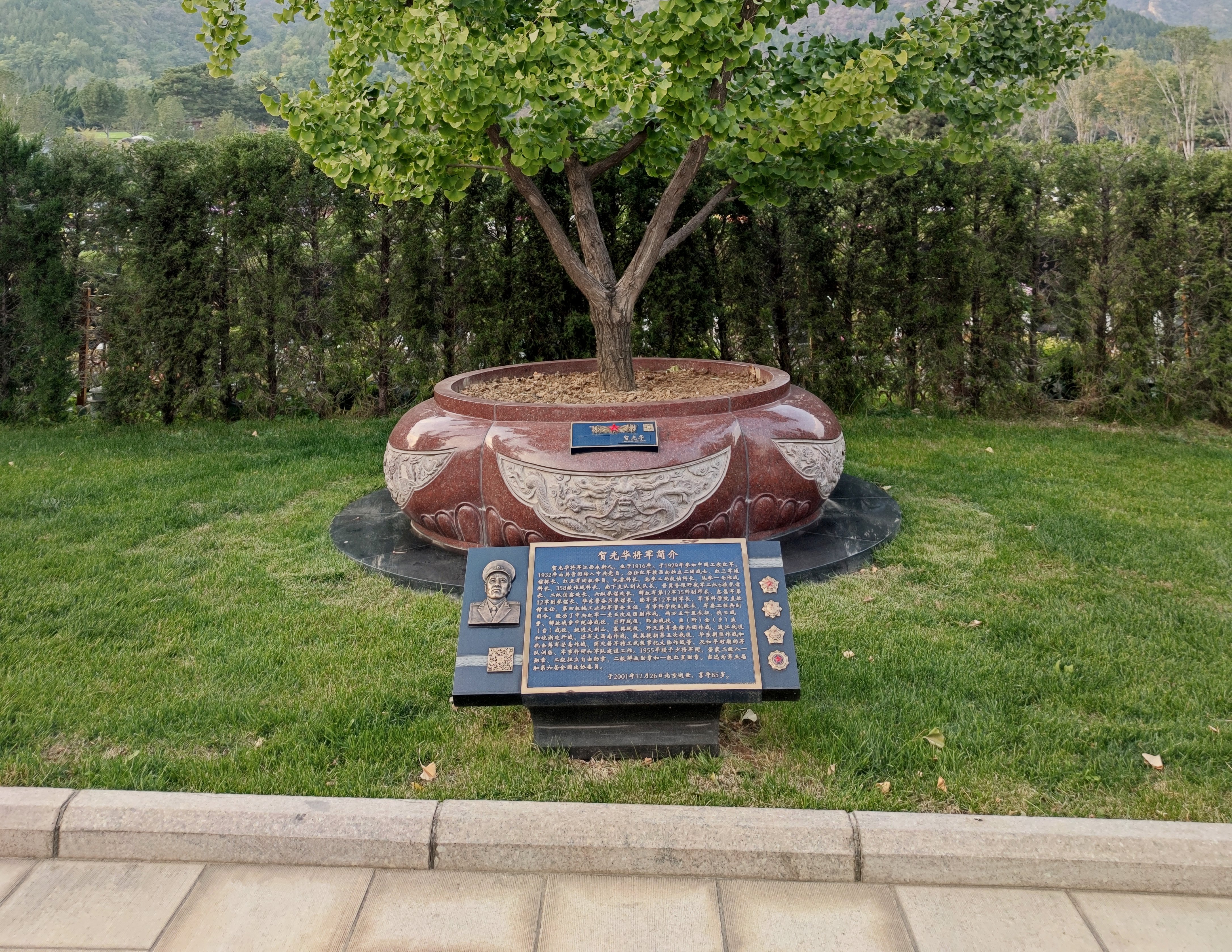 和记娱乐铜艺，让影象有形，让传承有光