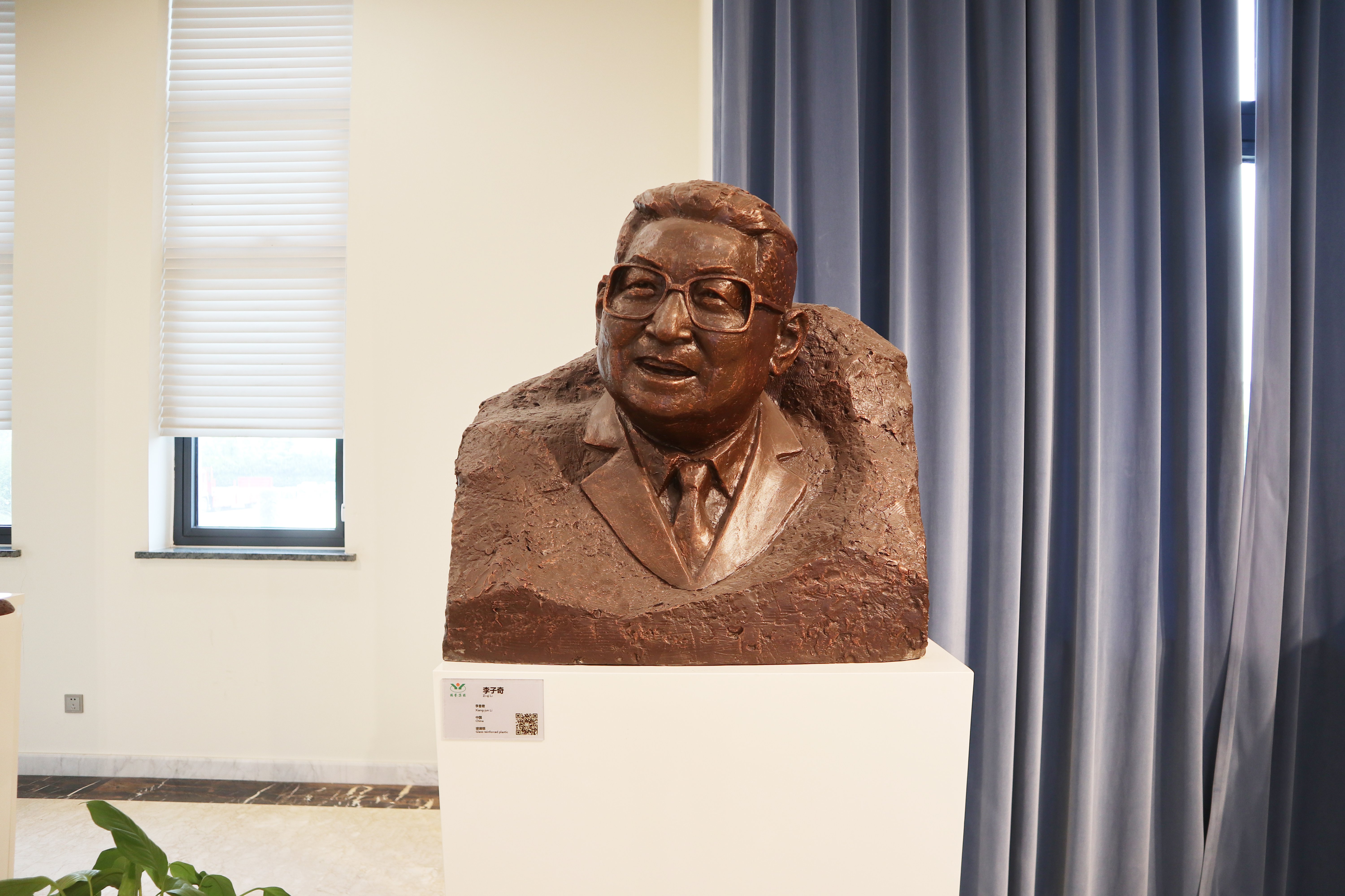 和记娱乐·h88(中国)怡情博娱官网