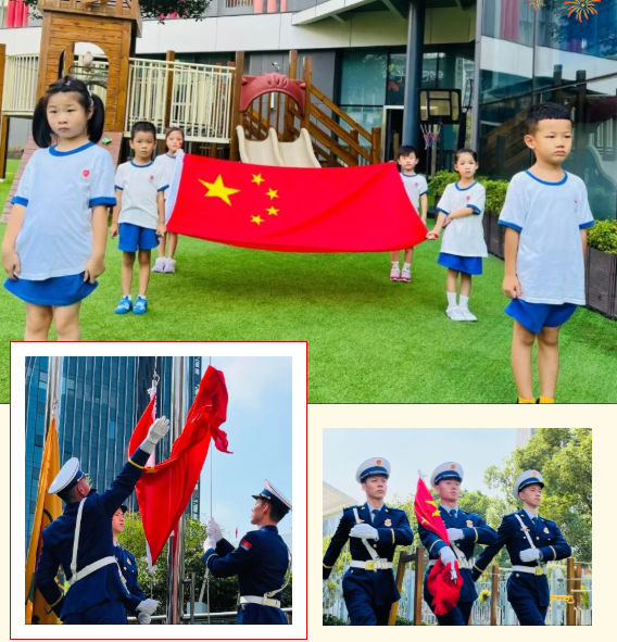 和记娱乐·h88(中国)怡情博娱官网