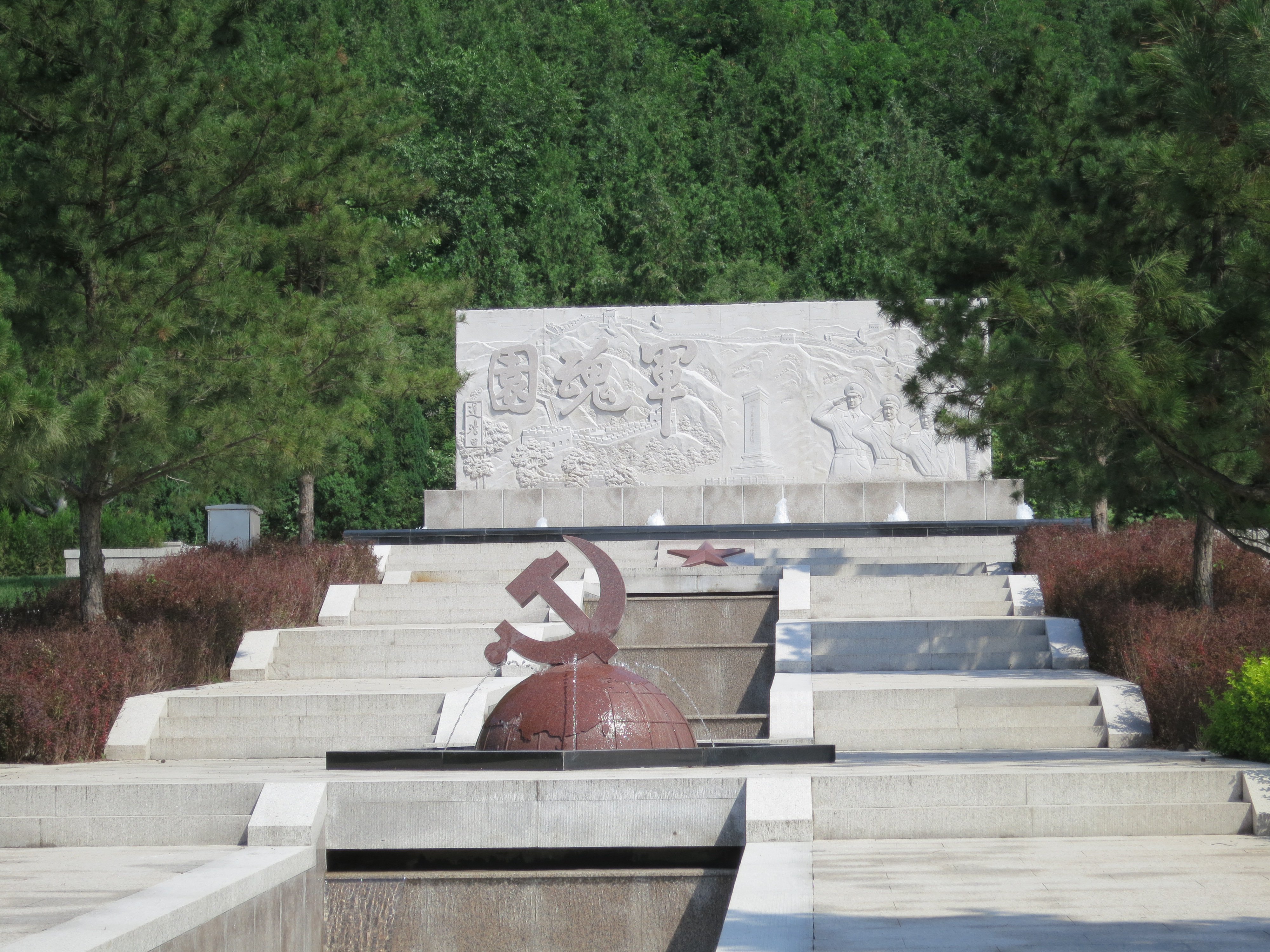 和记娱乐·h88(中国)怡情博娱官网